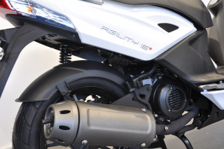 Kymco AGILITY 16 50 2T 