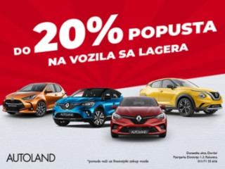 Fiat Tipo 1.3 MJTD 