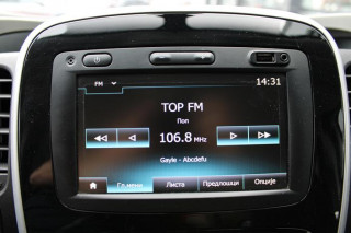 Renault Trafic 1.6 dCi 