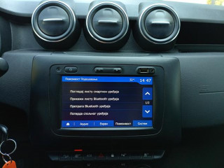 Dacia Duster 1.5 dCi 4wd