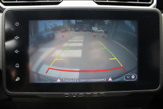 Dacia Duster 1.5 dCi 4x4 