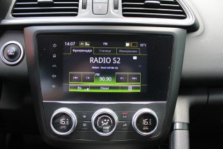 Renault Kadjar 1.5 dci EDC 