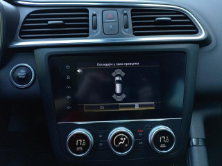 Renault Kadjar 1.5 dCi Intens
