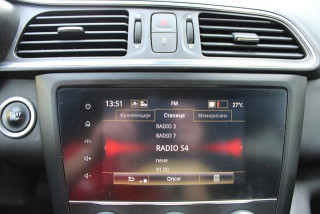 Renault Kadjar 1.5 dCi EDC 
