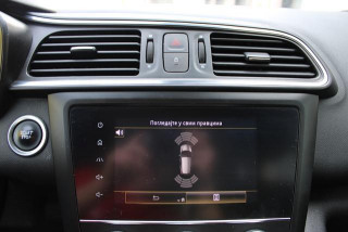 Renault Kadjar 1.5 dCi EDC 