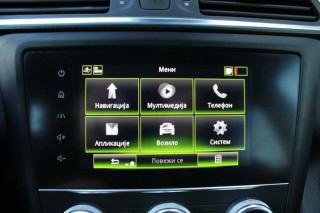 Renault Kadjar 1.3 tCe Intens EDC 