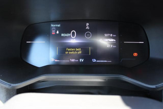 Renault Clio 1.6 E-tech Hybrid 