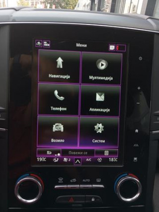 Renault Koleos 1.3 tCe Intens CVT