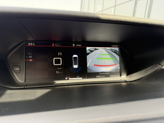 Citroen C4 Grand SpaceTourer 1.5 HDI Feel 