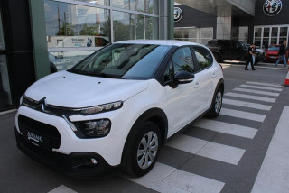 Citroen C3 1.2 Business VAN 