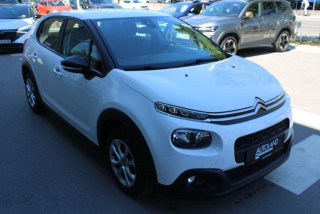 Citroen C3 1.2 Business N1 