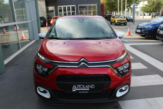 Citroen C3 1.2 PURETECH YOU 