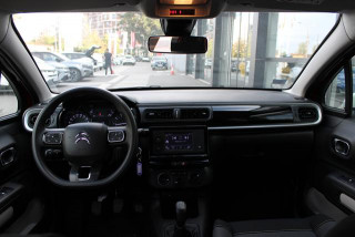 Citroen C3 1.2 PURETECH YOU 