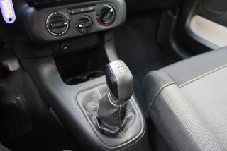 Citroen C3 1.2 PURETECH YOU 