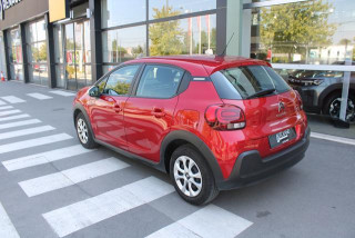 Citroen C3 1.2 PURETECH YOU 