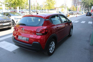 Citroen C3 1.2 PURETECH YOU 