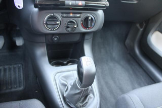 Citroen C3 1.2 PURETECH YOU 