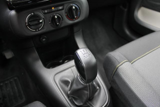 Citroen C3 1.2 PURETECH YOU 