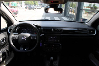 Citroen C3 1.2 PURETECH YOU 