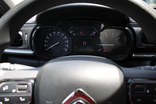 Citroen C3 1.2 PURETECH YOU 
