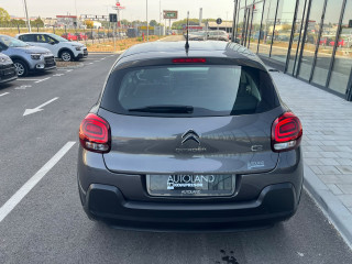 Citroen C3 1.2 PURETECH YOU 
