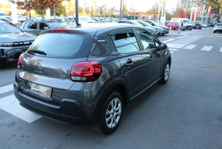 Citroen C3 1.2 PURETECH YOU 