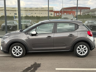 Citroen C3 1.2 PURETECH YOU 