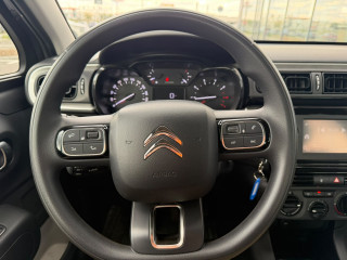 Citroen C3 1.2 PURETECH YOU 