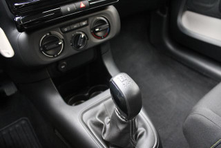 Citroen C3 1.2 PURETECH YOU 