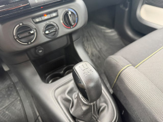 Citroen C3 1.2 PURETECH YOU 