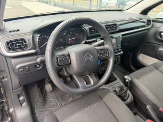 Citroen C3 1.2 PURETECH YOU 