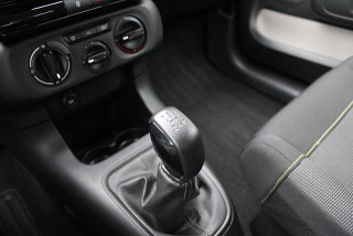 Citroen C3 1.2 PURETECH YOU 