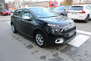 Citroen C3 1.2 PURETECH YOU 