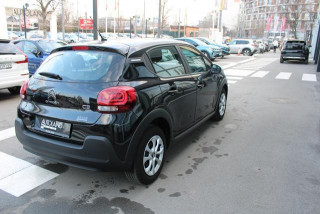 Citroen C3 1.2 PURETECH YOU 