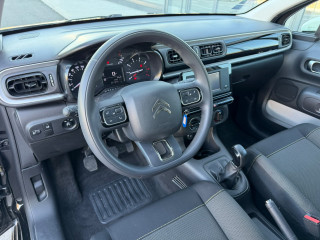 Citroen C3 1.2 PURETECH YOU 