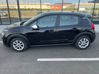 Citroen C3 1.2 PURETECH YOU 