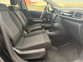 Citroen C3 1.2 PURETECH YOU 