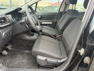 Citroen C3 1.2 PURETECH YOU 