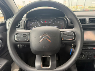 Citroen C3 1.2 PURETECH YOU 