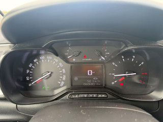 Citroen C3 1.2 PURETECH YOU 