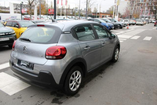 Citroen C3 1.2 PURETECH YOU 