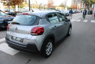 Citroen C3 1.2 PURETECH YOU 
