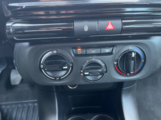 Citroen C3 1.2 PURETECH YOU 