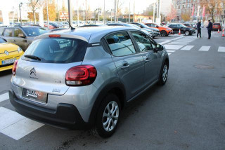 Citroen C3 1.2 PURETECH YOU 