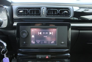 Citroen C3 1.2 PURETECH YOU 