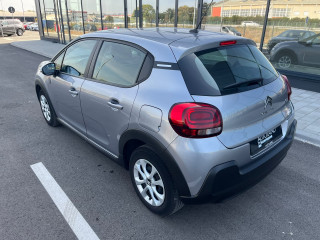 Citroen C3 1.2 PURETECH YOU 