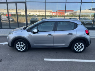 Citroen C3 1.2 PURETECH YOU 