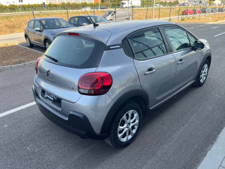Citroen C3 1.2 PURETECH YOU 