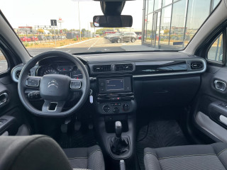 Citroen C3 1.2 PURETECH YOU 