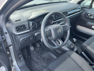 Citroen C3 1.2 PURETECH YOU 